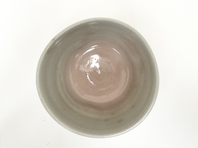 道具 ] - 道具 京焼 加藤春永造 文字茶碗 | ネットショップ圭 netshop